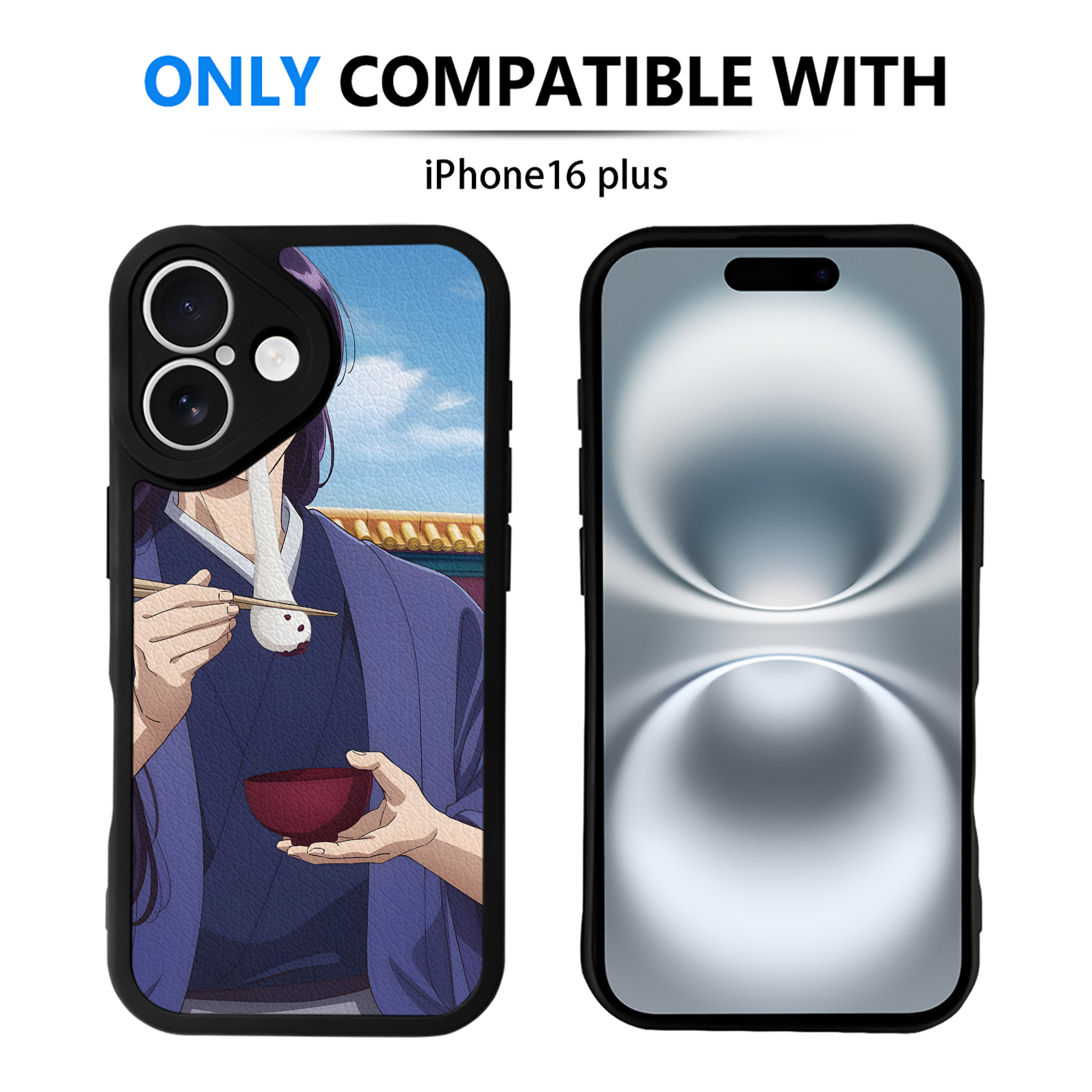 （画像用） 薬屋のひとりごと The Apothecary Diaries 【iPhone 16シリーズ対応】シリコンスマホケース（レザー調） 材質：シリコン
